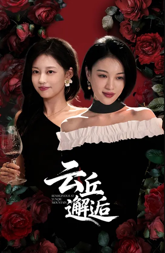 性感小美女清秀美女 - AK传媒在线观看