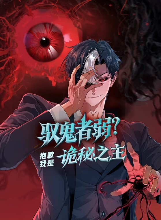 yooheejade大奶公主在KTV沙发上被按强行3P_精液射满骚穴 - AK传媒在线观看