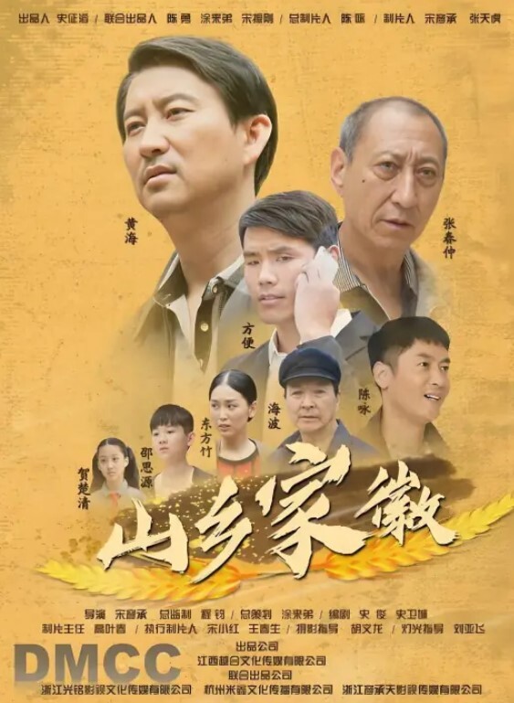凌晨跑山顶啪啪极品00后小萝莉胸大腰细颜值高夜色下无套轮番插入今夜不虚度 - AK传媒在线观看