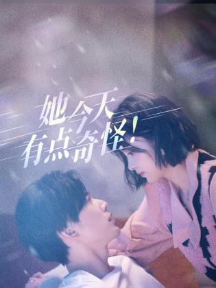 青青草在线公开 - AK传媒在线观看