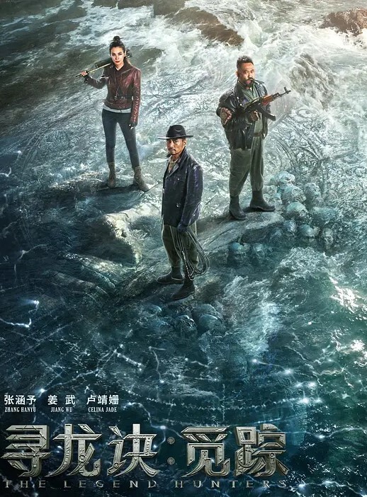 足浴寻欢记店里隔空操逼舒服了带回酒店前胸贴后背洗澡大操女的被操的很开心你肉棒好大呀 - AK传媒在线观看