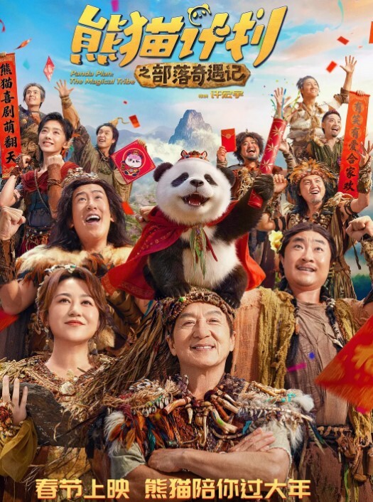 网红黑料抖音15w粉丝何何子私拍曝光清纯良家妹子颜值和身材都是极品完美露脸 - AK传媒在线观看