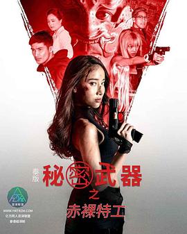 成人色情网站视频 - AK传媒在线观看
