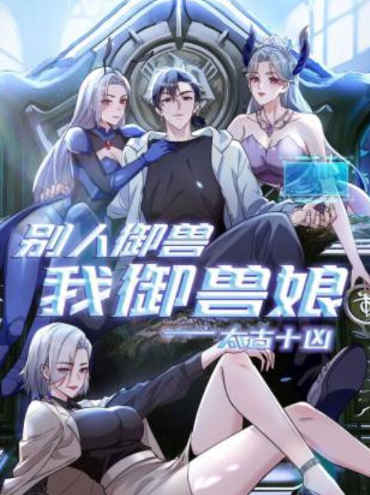 眼镜探花酒店约炮阴毛浓密的丸子头兼职丰满妹子 - AK传媒在线观看