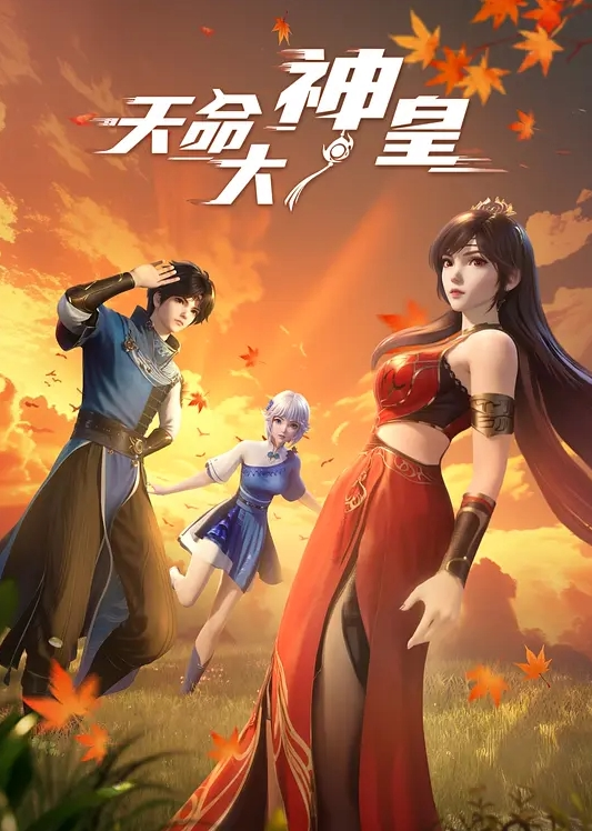 月海中的浪花极品美女 - AK传媒在线观看