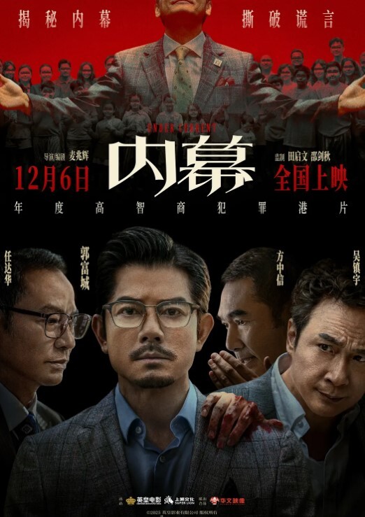 居家自拍良家少妇吃鸡上位骑乘 - AK传媒在线观看