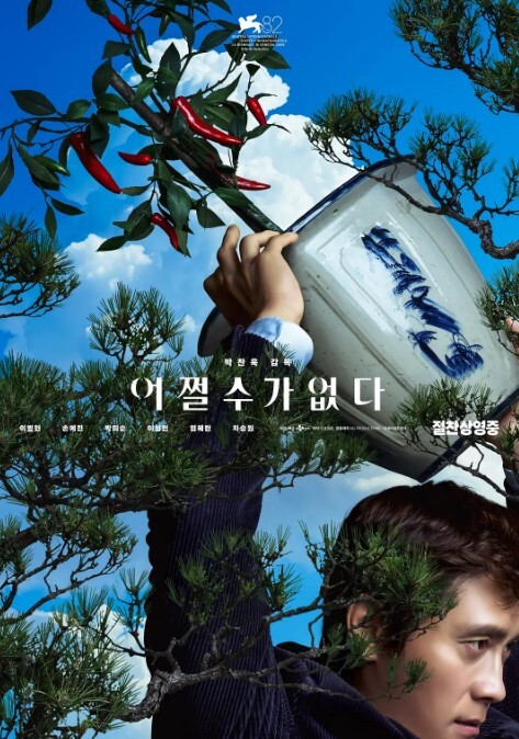 小美女承受黑人大屌 - AK传媒在线观看