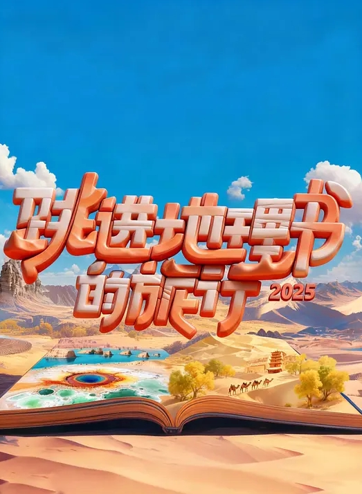 里番 你喜欢亚人对吧 - AK传媒在线观看