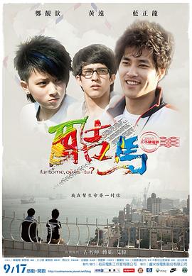性粗暴视频播放 - AK传媒在线观看