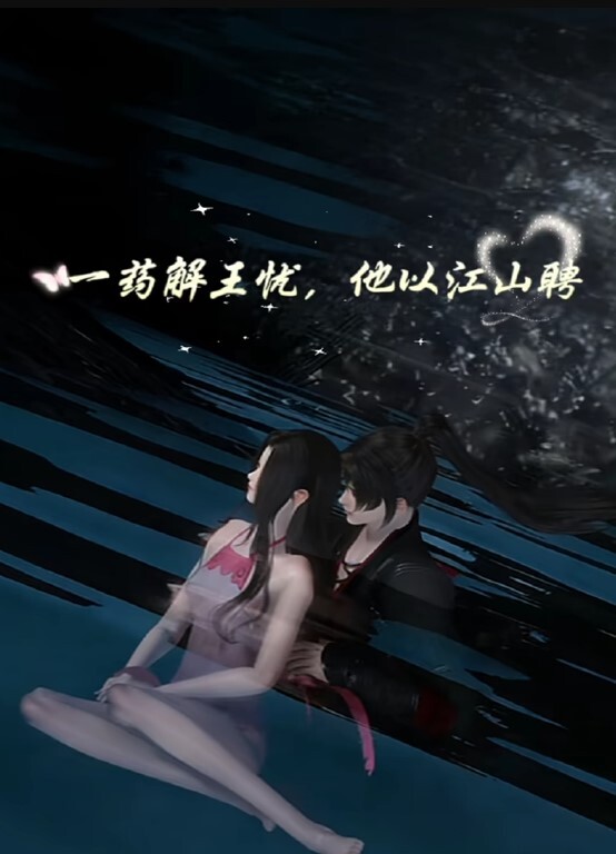 【中文字幕】妈妈和姐姐不为人知的秘密 - AK传媒在线观看