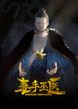 【鱿鱼】DA-87 你打炮了没啦 - AK传媒在线观看