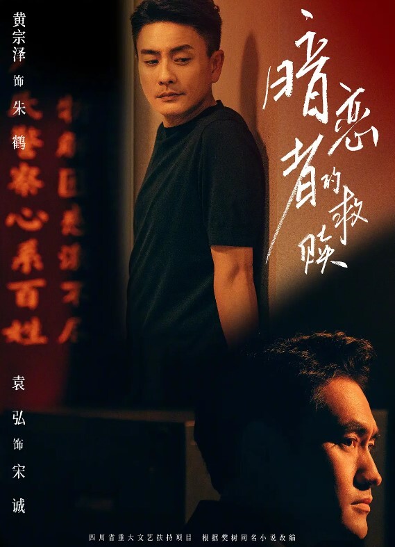 棒子大叔开车找站街女为了省房钱找个安静的地方停在路边和妹子车震吃快餐 - AK传媒在线观看