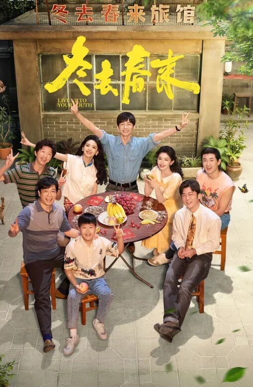 最美TS人妖性奴伪娘小安野外车震舔脚-2 - AK传媒在线观看