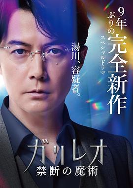 亲吻啪啪啪视频 - AK传媒在线观看