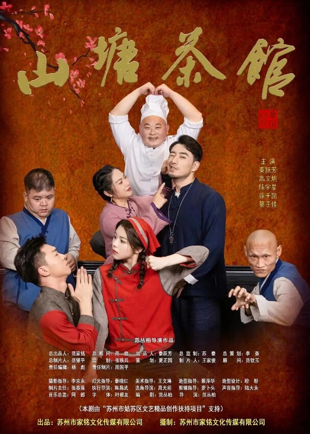 和情妇操逼高潮迭起高潮的样子很骚 - AK传媒在线观看