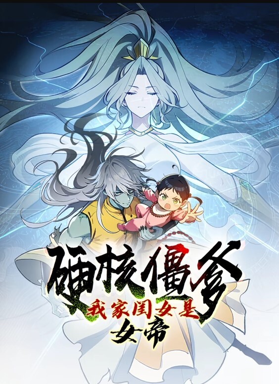 守望先Pi锋Gu2019年6月合集有声音 - AK传媒在线观看