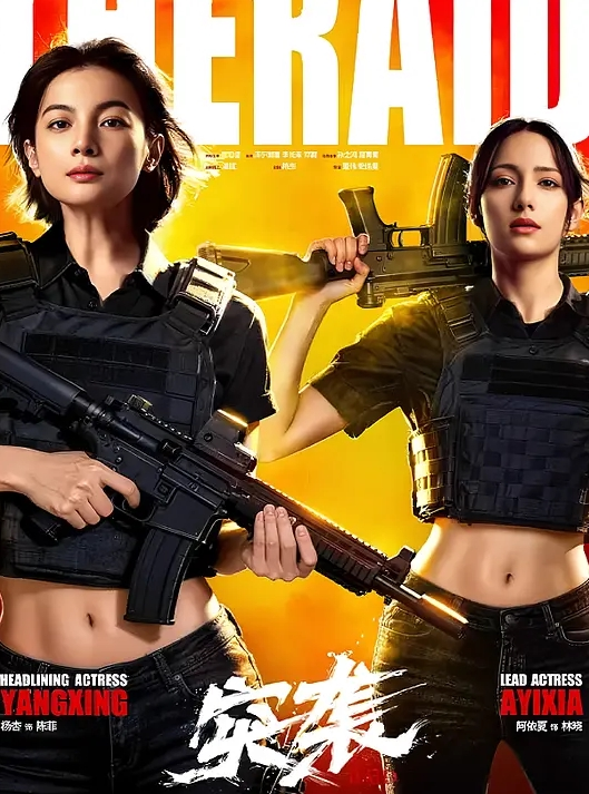 午夜寻花18岁良家兼职小妹妹包夜干到爽沙发近景抠穴摸胸肉肉少女胴体诱惑无限 - AK传媒在线观看