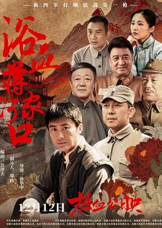 接老公电话加速抽插喊出来让她老公听见老公还问你爽吗爽啊我感觉有人听我被操逼好得劲呀聊天刺激 - AK传媒在线观看