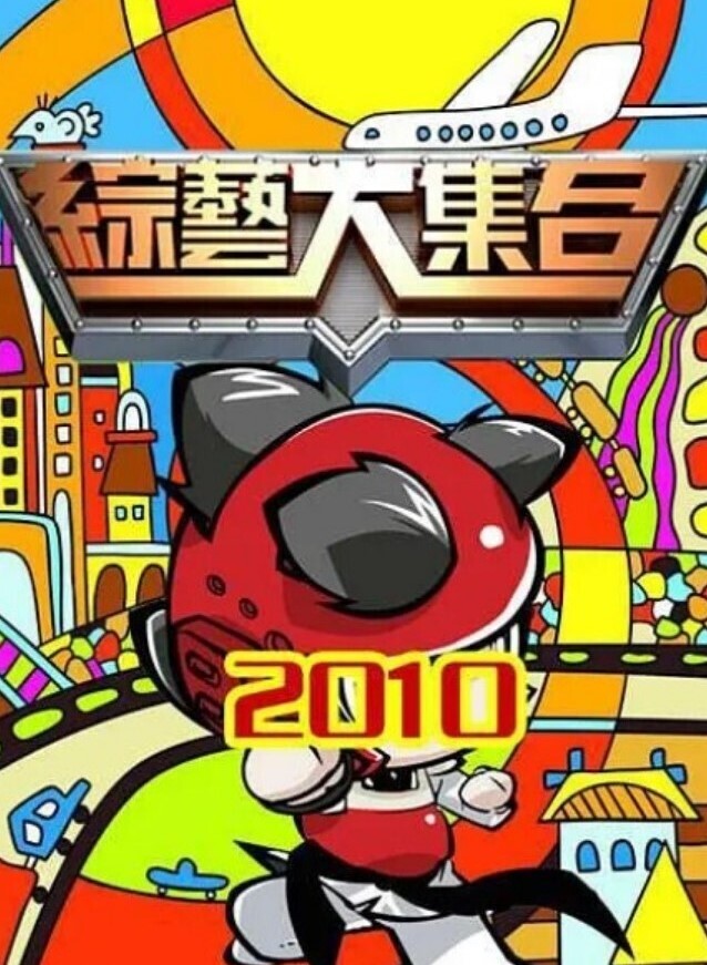 高端外围出差深圳体验爆操黑丝外围第二天还回来让我白嫖0 - AK传媒在线观看