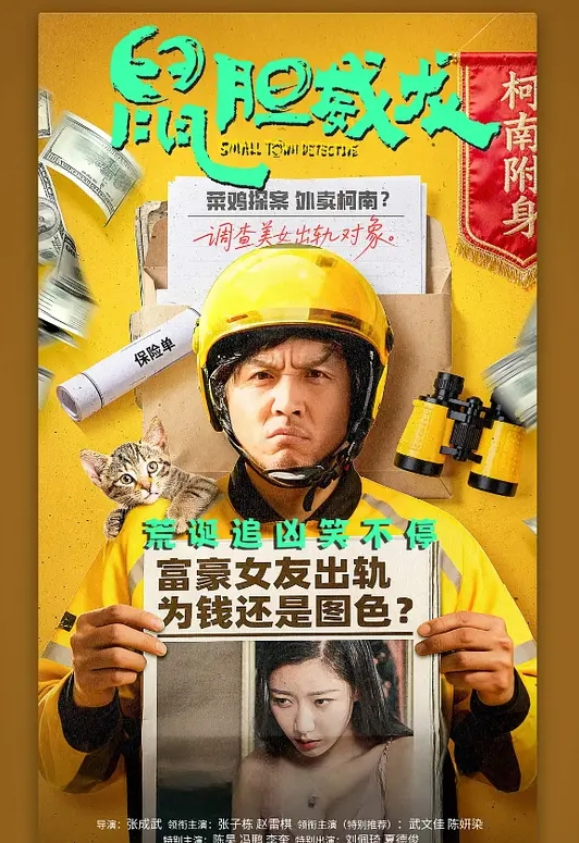 绝世女神啊啊阿卡丽热好久没来了鸡吧撸肿了 - AK传媒在线观看