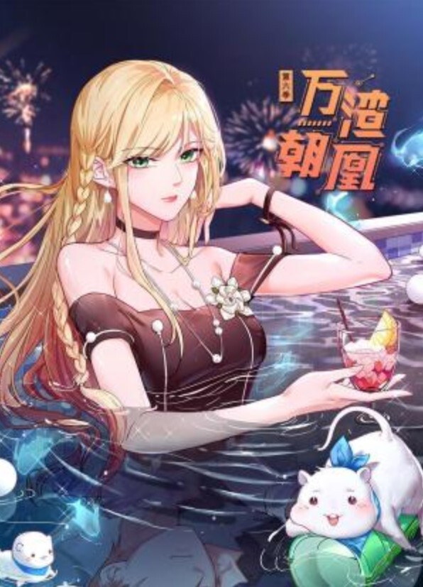 小陈头再约高颜值苗条大长腿妹子啪啪 - AK传媒在线观看