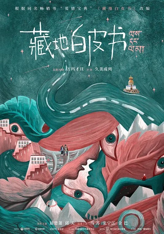 绿帽淫妻和朋友分享妻子轮流将精液注入她的蜜穴 - AK传媒在线观看