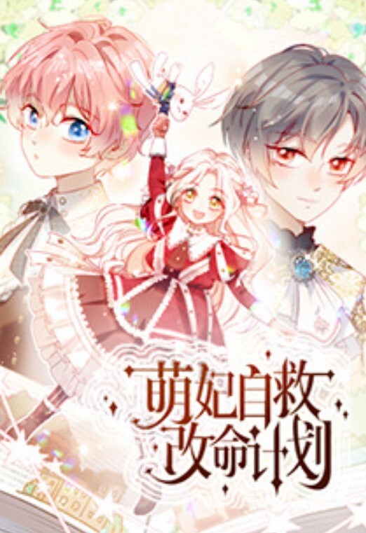 城中村.探花_香汗淋.漓的狂.草猛干梦.中情人 - AK传媒在线观看