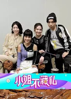 抖音68万粉丝网红被榜一大哥约到KTV勾引大哥包厢开干 - AK传媒在线观看