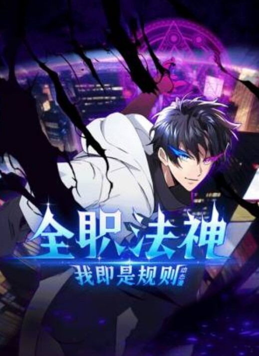 堕落女老师破坏3 - AK传媒在线观看