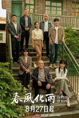 情欲小兔兔的性春诱惑 - AK传媒在线观看