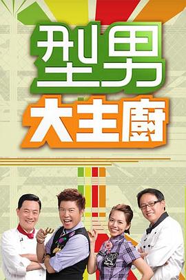 职校妹子骚母狗，现在的妹子都这么饥渴了么 - AK传媒在线观看