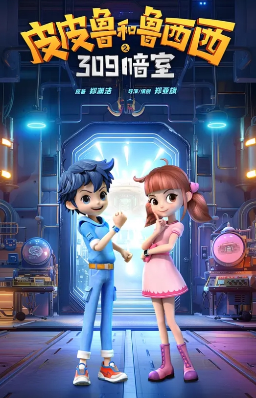 小祁探花性感黑丝网红脸外围妹子啪啪坐在身上舌吻摸奶调情舔逼上位骑坐猛操 - AK传媒在线观看