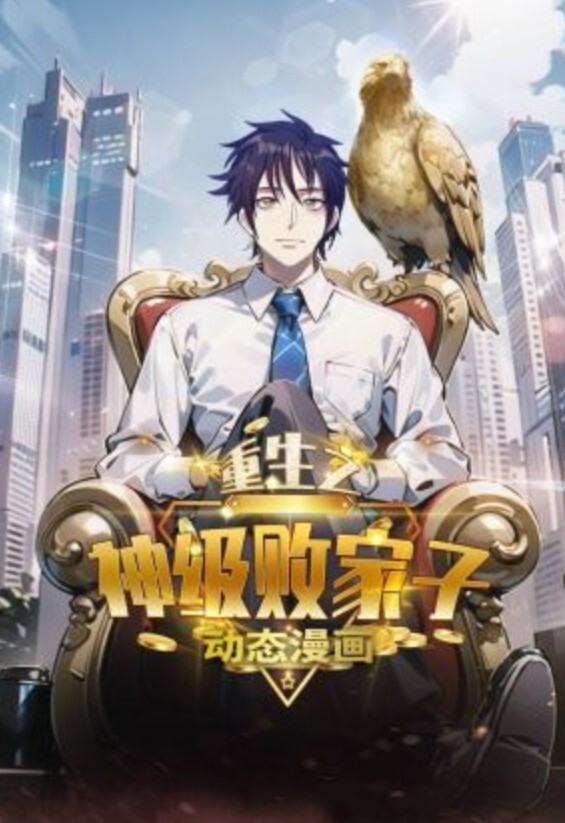 不道德例行性行為 - AK传媒在线观看