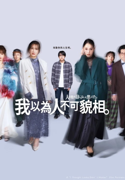 在教室帮同学打飞机 - AK传媒在线观看