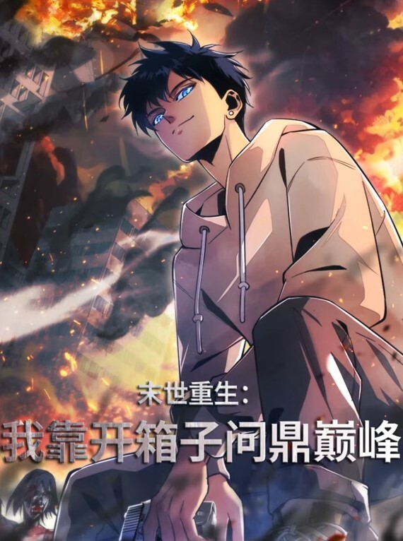 傑頓魔物娘淫蕩美肉體 - AK传媒在线观看