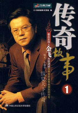 午夜伦理在线视频 - AK传媒在线观看