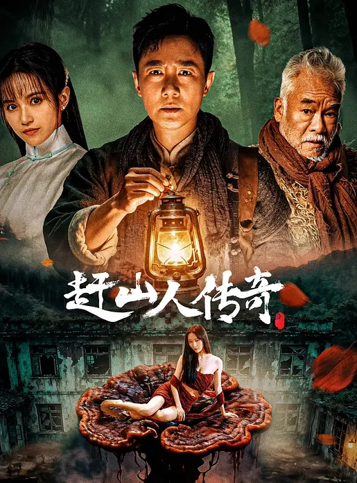 大屌的狠狠插入把妹子带到了高潮 - AK传媒在线观看