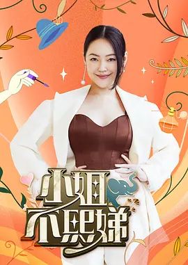 妹妹为了找亲哥拿钱买衣服，竟然主动提出，用粉嫩淫荡的肉体来交换 - AK传媒在线观看
