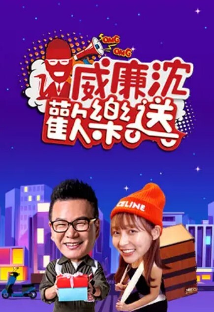 极品推荐九头身高颜值模特Juniijune福利第二弹 - AK传媒在线观看