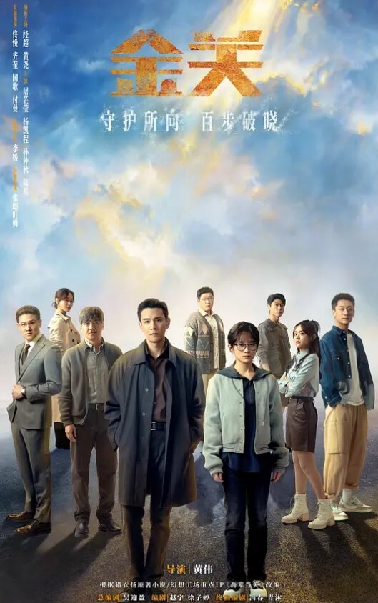 科普孕妇小孩过程 - AK传媒在线观看