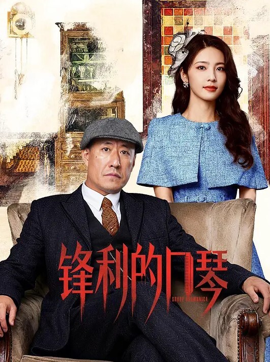 小姐姐一边打电话一边给炮友口交极品白丝后入超级爽 - AK传媒在线观看