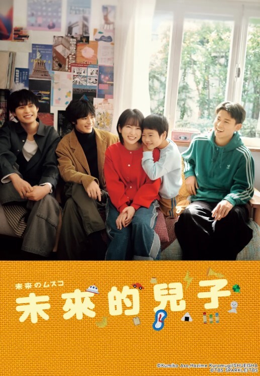20205472134用户上传抄底清纯漂亮学生妹裙底 - AK传媒在线观看