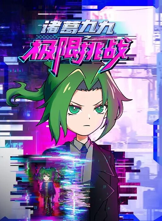 龙道寺石门的猥亵预消除性奴隶学校中文字幕 - AK传媒在线观看