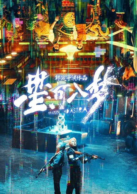 自拍情景剧家里来了一个黑丝大长腿美女做家政服务_好色房东受不了打一炮再说 - AK传媒在线观看