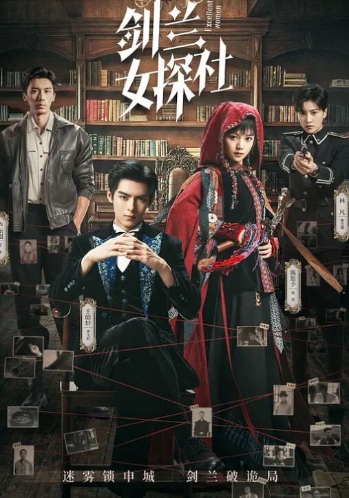 20208689021用户上传非常到位整体可以看的清清楚楚个个都是大美女翘着个屁股很是诱惑 - AK传媒在线观看