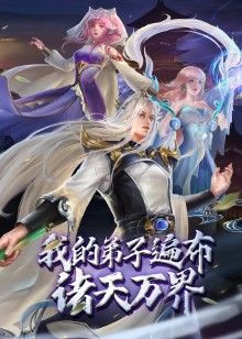卡通H动画-恶魔蝙蝠女奖励时间 - AK传媒在线观看