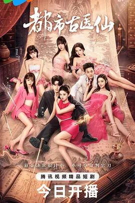 总全国探花灰色制服翘臀妹，全程丝袜很带感！4K字幕版 (2) - AK传媒在线观看