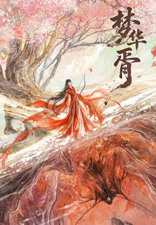 自慰女孩喷完接着插菊花 - AK传媒在线观看