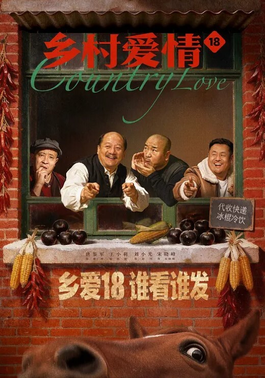 暴草前凸后翘蜘蛛侠开裆装美女 - AK传媒在线观看