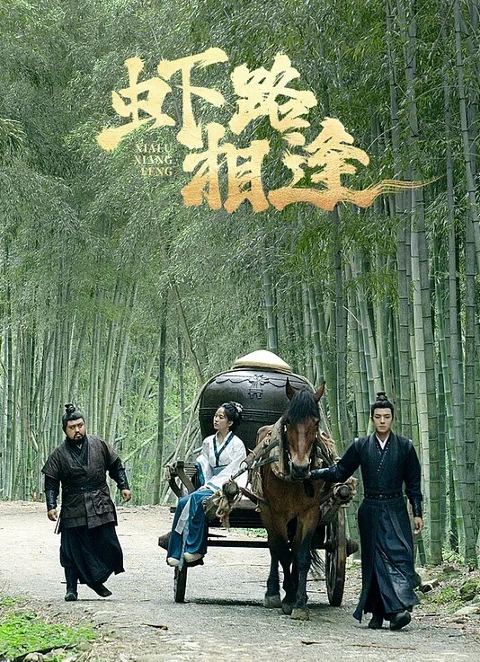 户外勾引大爷大爷太心急想舔逼等一下妹子受不了 - AK传媒在线观看